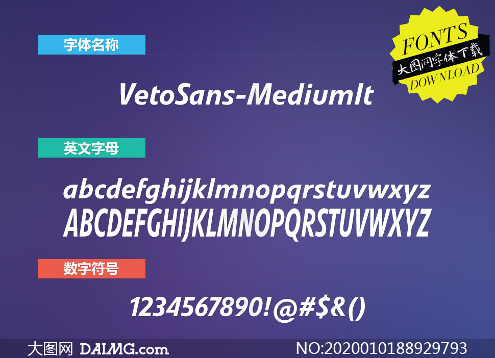 VetoSans-MediumItalic(Ӣ)