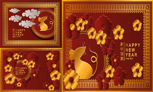 金色古典边框鼠年主题设计矢量素材