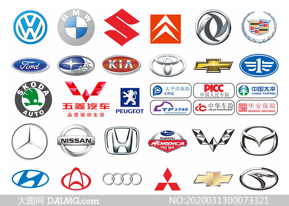 汽车标志logo大全矢量素材