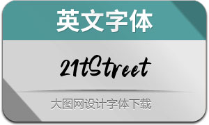 21tStreet(Ӣ)