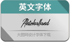 Ahtohalland(Ӣ)