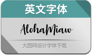 AlohaMiaw(Ӣ)