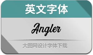 Angler(Ӣ)