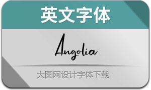 Angolia(Ӣ)