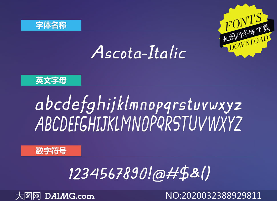 Ascota-Italic(Ӣ)