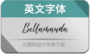 Bellamanda(Ӣ)