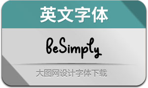 BeSimply(Ӣ)