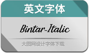 Bintar-Italic(Ӣ)