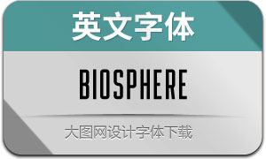 Biosphere(Ӣ)