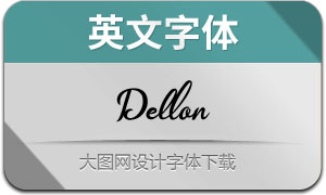 Dellon(Ӣ)