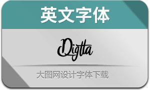 Digtta(Ӣ)