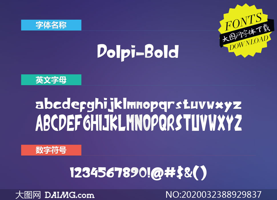 Dolpi-Bold(Ӣ)