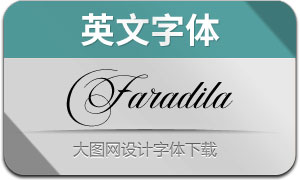 Faradila(Ӣ)