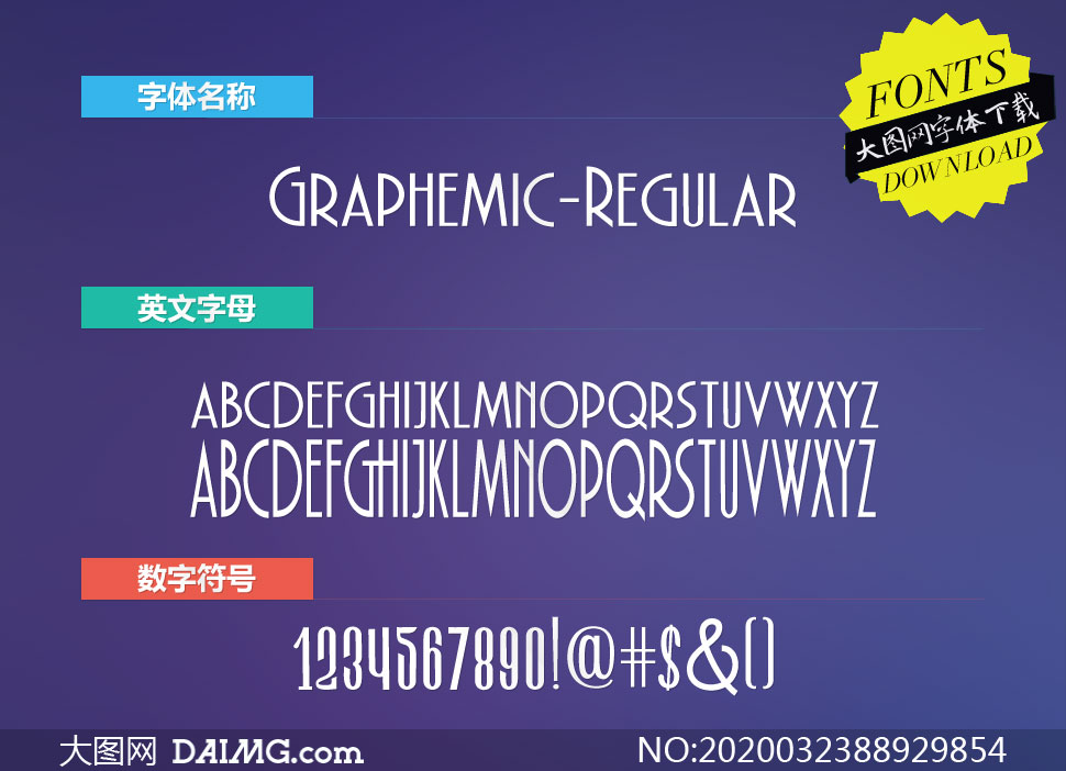 Graphemic-Regular(Ӣ)