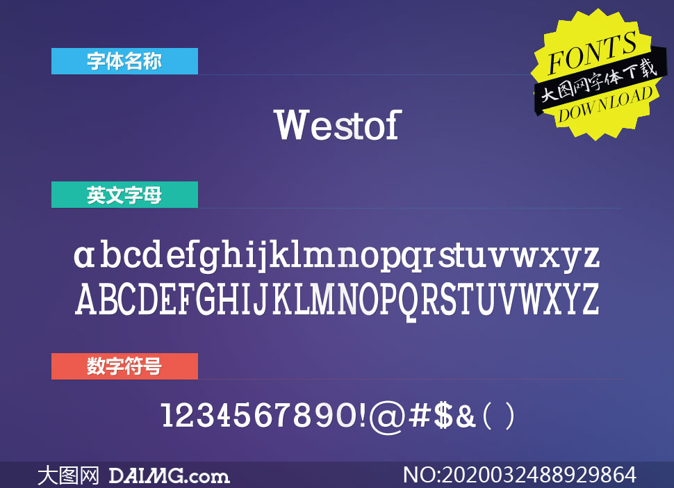 Westof(Ӣw)