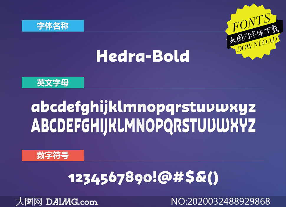 Hedra-Bold(Ӣ)