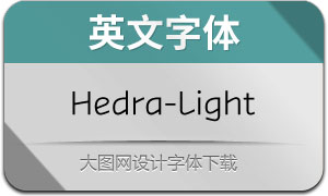 Hedra-Light(Ӣ)