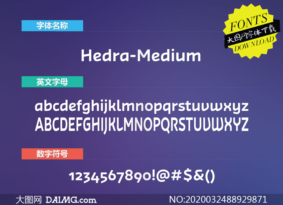 Hedra-Medium(Ӣ)