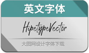HipetypeVectorScript(Ӣ)