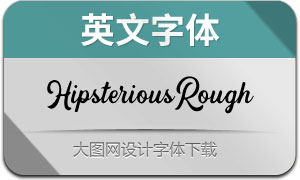 Hipsterious-Rough(Ӣ)