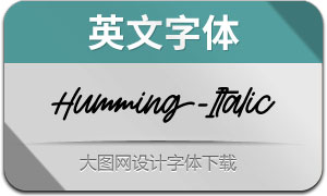 Humming-Italic(Ӣ)