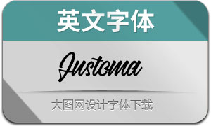 Justoma(Ӣ)