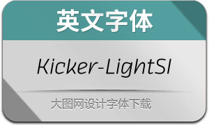 Kicker-LightSlanted(Ӣ)