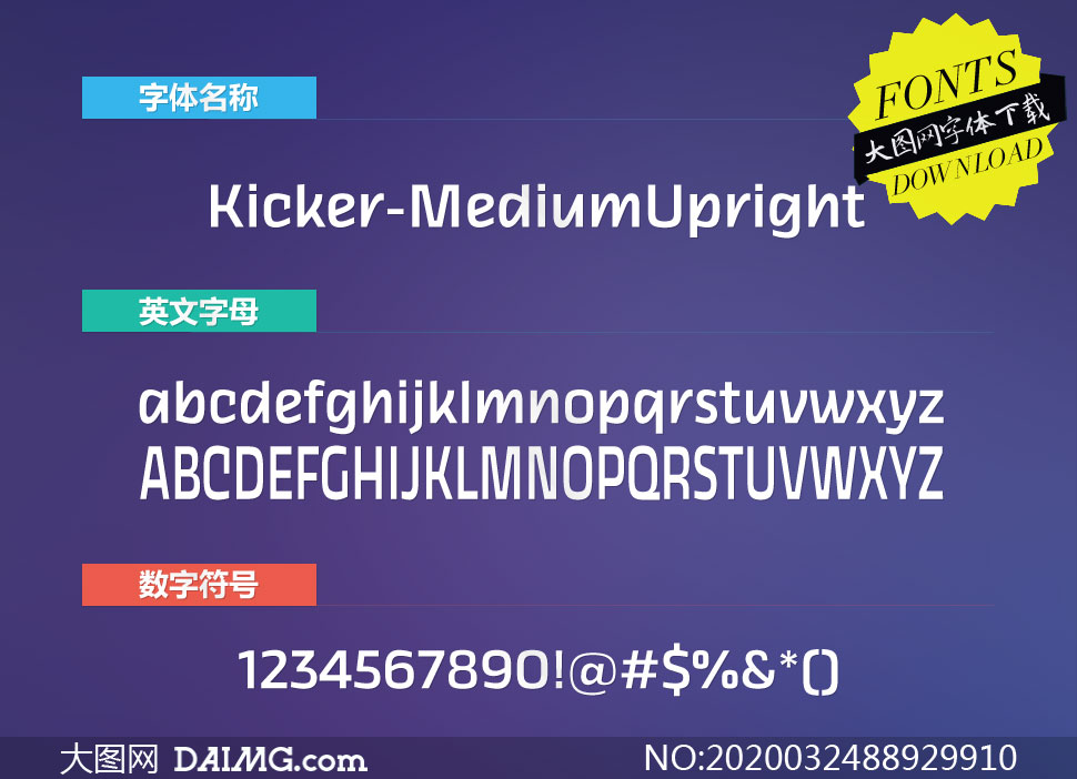 Kicker-MediumUpright(Ӣ)