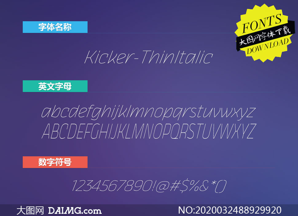 Kicker-ThinItalic(Ӣ)