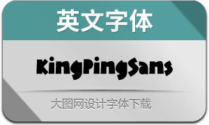 KingPingSans(Ӣ)