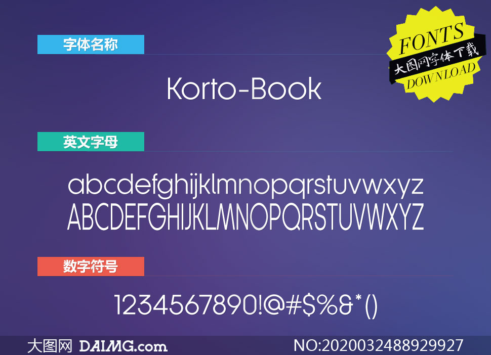 Korto-Book(Ӣ)