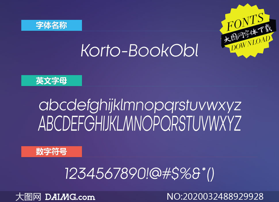 Korto-BookOblique(Ӣ)