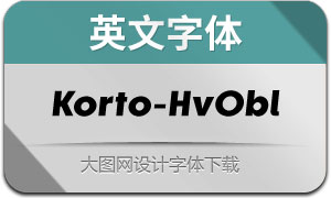 Korto-HeavyOblique(Ӣ)