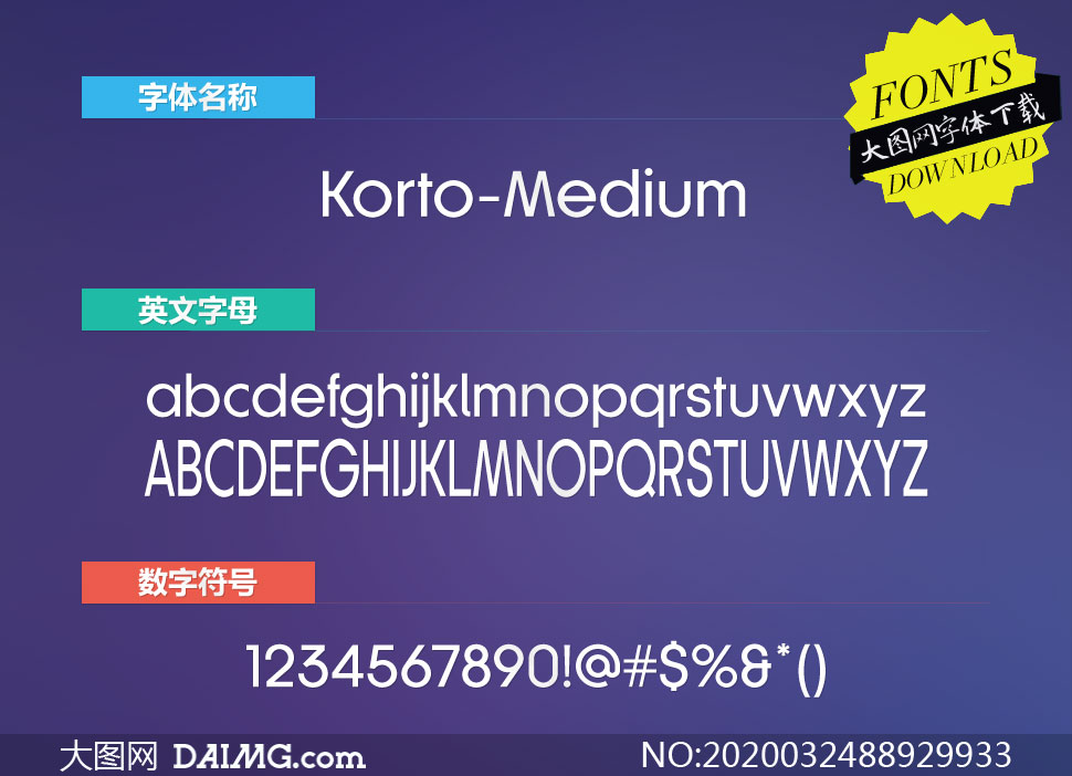 Korto-Medium(Ӣ)