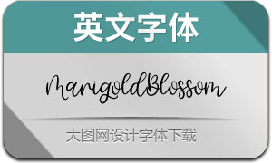 MarigoldBlossom(Ӣ)
