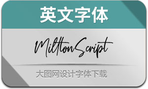 MilltonScript(Ӣ)