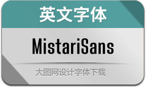 MistariSans(Ӣ)