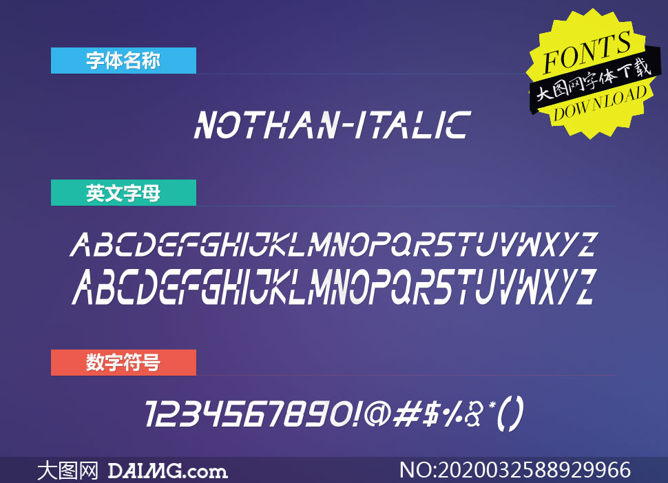 Nothan-Italic(Ӣ)