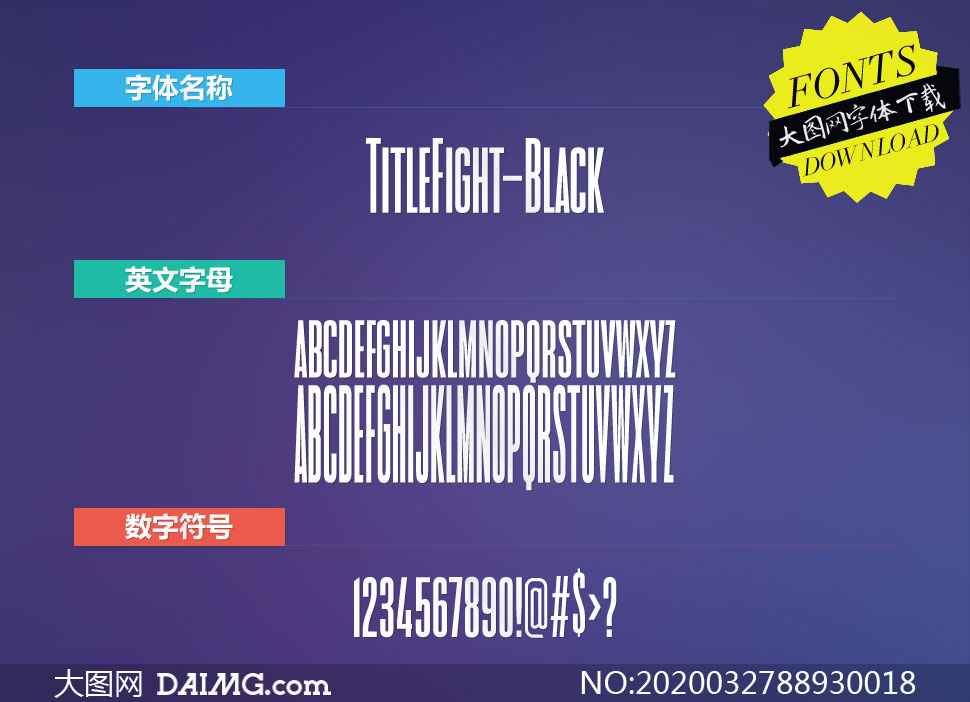 TitleFight-Black(Ӣ)