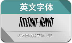 TitleFight-HeavyItalic(Ӣ)