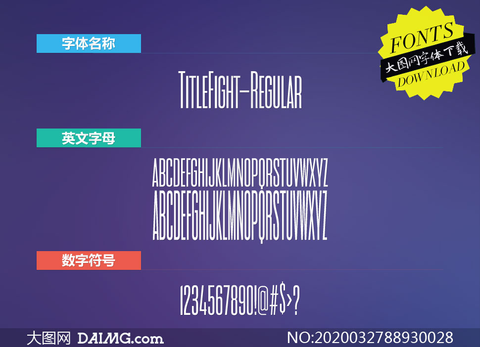 TitleFight-Regular(Ӣ)