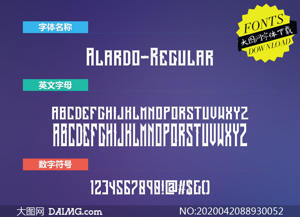 Alardo-Regular(Ӣ)