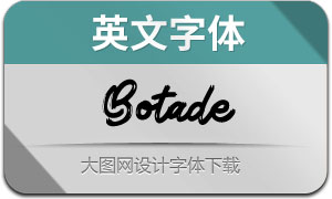 Botade(Ӣ)