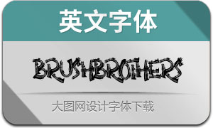 BrushBrothers(Ӣ)
