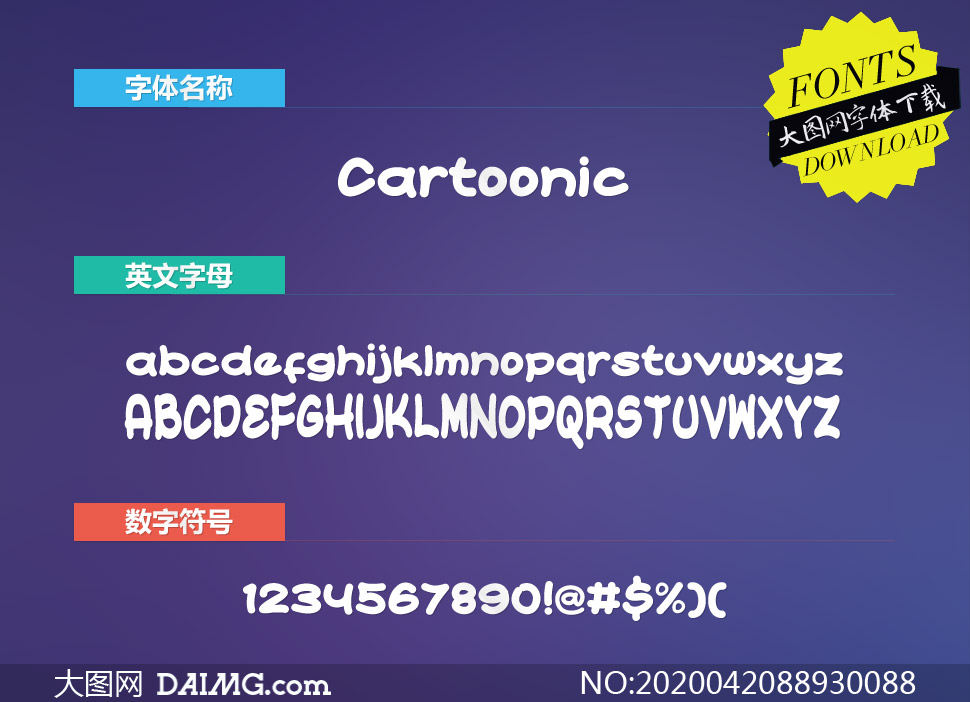 Cartoonic(Ӣ)