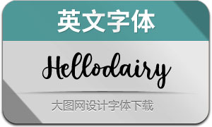 Hellodairy(Ӣ)