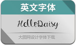 HelloDaisy(Ӣ)