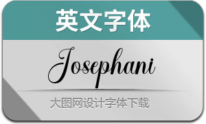 Josephani(Ӣ)