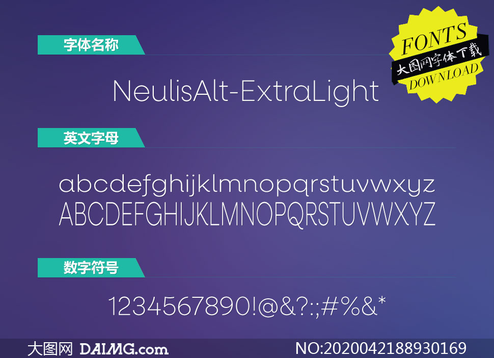 NeulisAlt-ExtraLight(Ӣ)
