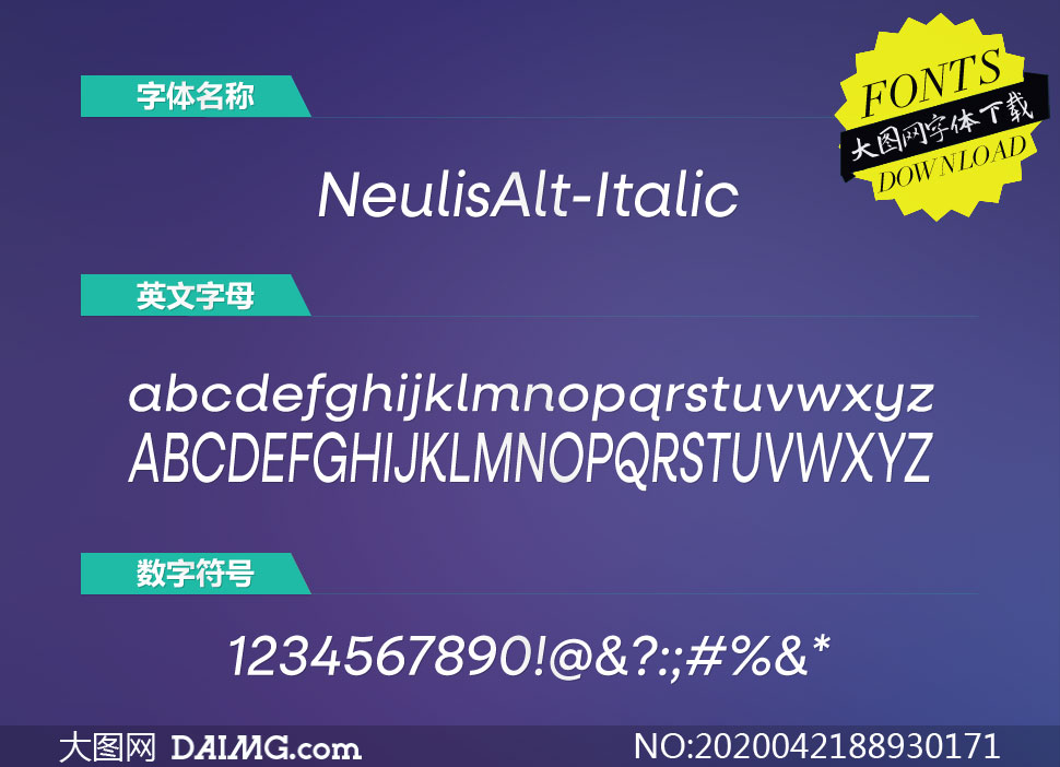 NeulisAlt-Italic(Ӣ)